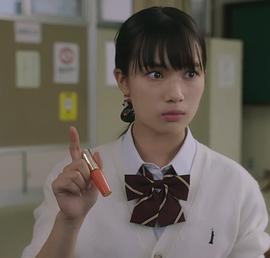 新井舞良