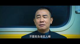 陈小春