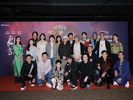 杨祐宁