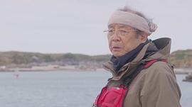 平泉成