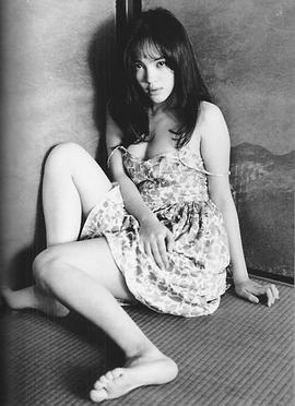 永井流奈