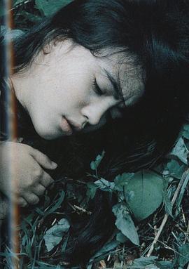 永井流奈