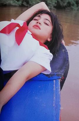永井流奈
