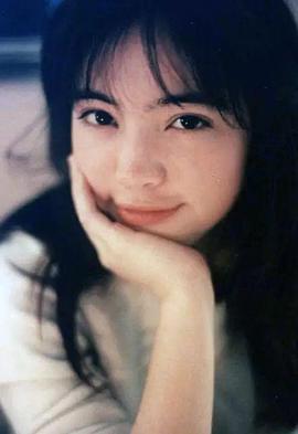 永井流奈
