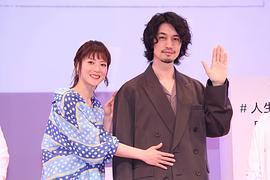 斋藤工