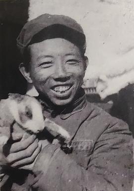 程之