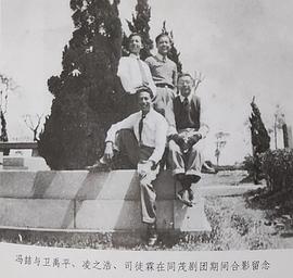冯喆