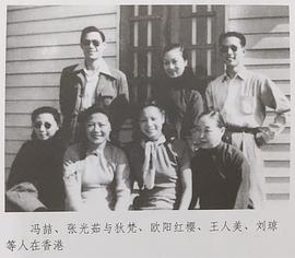 冯喆