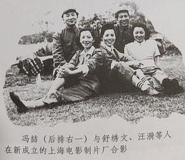 冯喆