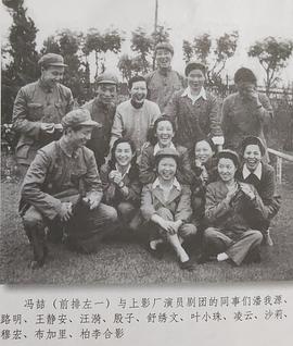 冯喆