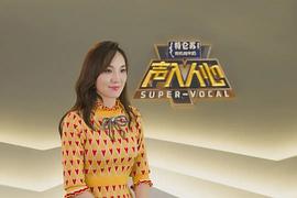 陈小朵