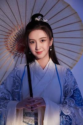 傅小爽