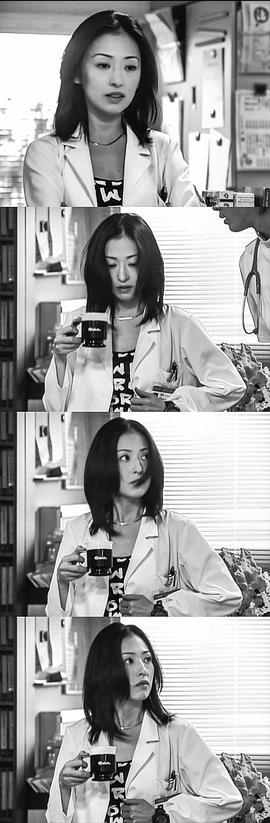 松雪泰子