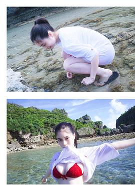 大久保樱子