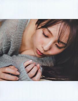 新内真衣