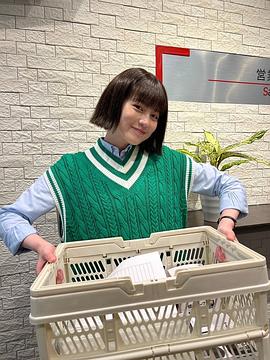 今田美樱