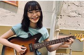 见上爱