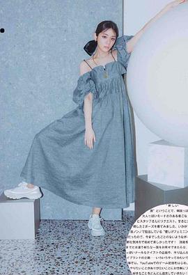 贵岛明日香