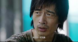 公磊
