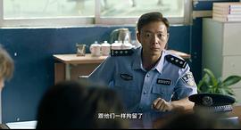 张圣岳
