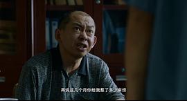 岳小军