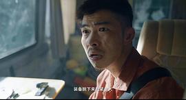 章宇