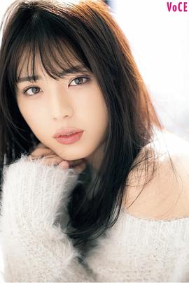 井手上漠