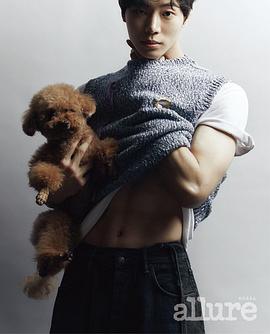 秋英宇