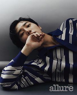 秋英宇