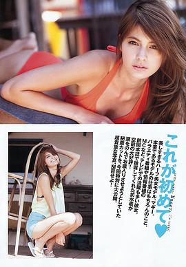 吉布·奈月·玛格丽特