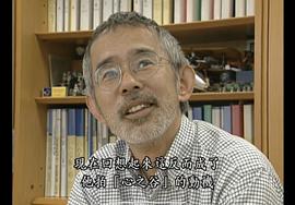 铃木敏夫