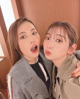 井上麻里奈