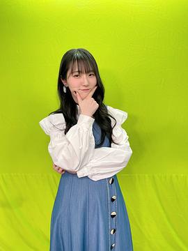 石川由依