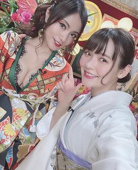 高桥智秋
