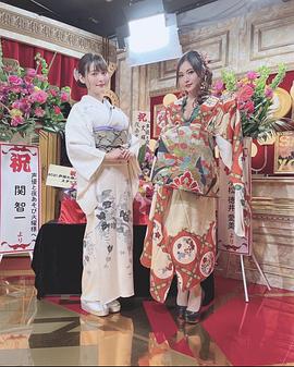 高桥智秋