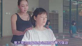 柚希礼音