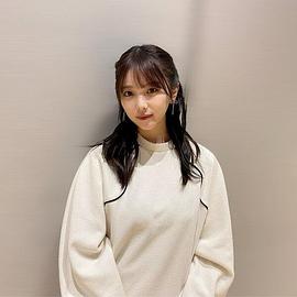 与田祐希