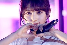 与田祐希