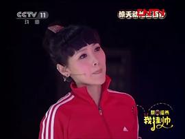 李波儿