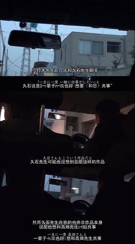 高畑勋