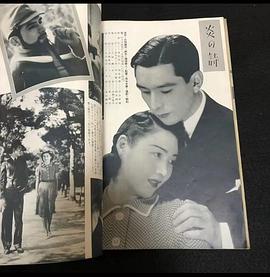 上原谦
