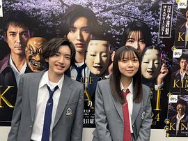 道枝骏佑
