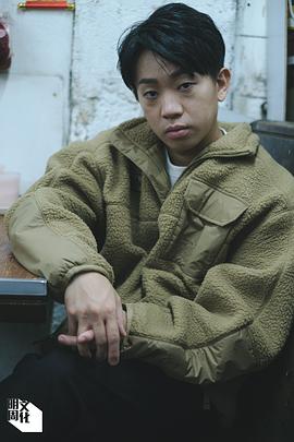 岑珈其