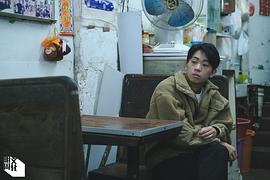 岑珈其