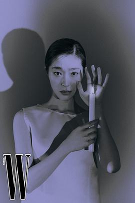 崔成恩