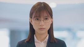 芳根京子