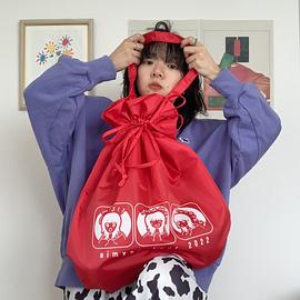 爱缪