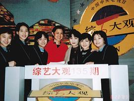 蒋中一