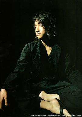 藤原龙也