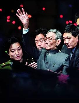马三立